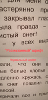 Доктор Кот. Белое рождественское чудо. Сказки для детей | Валько #6, ТД