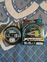 Шнур YGK X-Braid Upgrade X4 200м White Pink #1.0, 0.165мм, 18lb, 8.2кг #31, Алексей К.