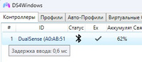 USB Bluetooth 5.4 адаптер для ПК, компьютера, ноутбука, наушников Windows 8.1 / 10 / 11, универсальный #25, Денис С.