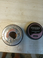 Гель для наращивания ENIGMA Builder gel 07 15 мл. #26, Валентина П.