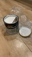 Краска Dulux легко обновить Полы и Лестницы (грунт+краска), 0.75л, BW #16, Владимирова Настя