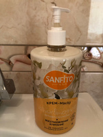 SANFITO крем-мыло Ветивер и магнолия, 1000 мл #2, Светлана