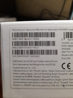 HUAWEI Смартфон nova Y72 Ростест (EAC) 8/128 ГБ, черный #78, Алексей Л.