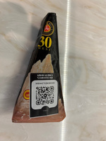 Итальянский сыр Пармезан, 300 гр, GRAN DUCA (Parmigiano Reggiano/Пармижано Реджано ГРАН ДУКА) выдержка 30 месяцев #6, Артем К.