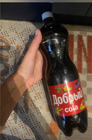 Газированный напиток Добрый Cola, 1 л #39, Марина Б.