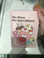 Перчатка очищающая для кошек и собак Cature, без смывания, 4шт. #2, Кристина Е.