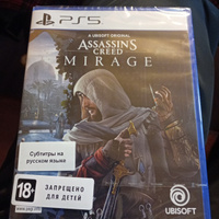 Игра Assassin's Creed: Mirage (PlayStation 4, PlayStation 5, Русские субтитры) #13, Александра Ц.