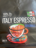 Кофе в зернах 200 г BELLO COFFEE ITALY ESPRESSO ORIGINALE Арабика / Робуста, зерновой свежеобжаренный, итальянская обжарка #7, Алла