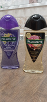 Гель для душа Palmolive Арома Настроение Твое Расслабление, 250 мл и С маслом Макадамии и экстрактом Пиона, 250 мл #24, Инга