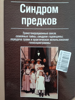 «Арбау» порно фильмін онлайн көріңіз