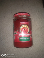 Помидорка томатная паста, 500 г #2, Фатхулло К.