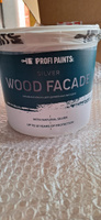 Краска для дерева и OSB укрывная износостойкая ProfiPaints SILVER WOOD FACADE 2.7л, RAL-7024 #40, Наталья В.