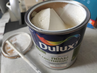 Краска колерованная для пола и лестниц на водной основе Dulux Полы и лестницы полуглянцевая база BW 0,75 л Цвет: 11GY 85/016 #43, Екатерина Л.