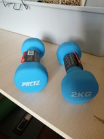 Гантели PRCTZ SOFT TOUCH DUMBBELL, гантели 2 кг по 1шт #18, Евгений Ж.