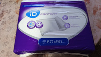 Пеленки одноразовые впитывающие iD Protect, 60х90 #30, Наталья Ж.