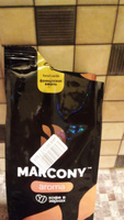Кофе в зернах ароматизированный MARCONY AROMA со вкусом Французской ванили (Маркони Арома) 200гр #1, Александр К.