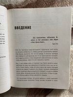 Долги тают на глазах. Стратегия быстрого избавления от финансового ярма #3, Хайбулин Сергей 