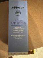 АПИВИТА Aqua Beelicious Увлажняющая освежающая сыворотка-бустер / Омолаживающая сыворотка с гиалуроновой кислотой для женщин, 30 мл #8, Светлана М.