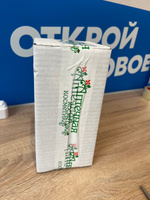 AVENE XeraCalm A.D. Крем, 400 мл (Ксеракалм АД) - купить с доставкой по ...