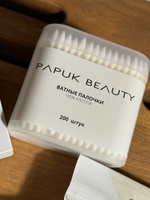 Ватные палочки PAPUK BEAUTY 200 шт, косметические, заостренные для макияжа, для бровей, тонкие для ушей с контейнером #24, Светлана К.