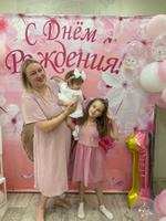 Платье BabyKiss #2, Анна Б.