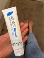 ARAVIA Professional Крем для ног суперувлажняющий Super Moisture, 100 мл #30, Наталья К.