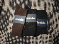 Комплект носков Tezido Premium, 5 пар #33, Сергей К.