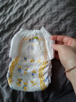 Трусики подгузники детские Vip Baby PANTS, размер XL, для малышей весом 16+ кг, 20 шт. в упаковке #3, Саяра Т.