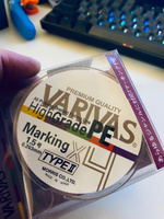 Шнур плетеный Varivas High Grade PE X4 Marking Type II 1.5#, 0,20мм 150м (multicolor) #44, Олег Б.