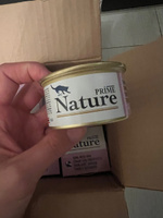 Корм для кошек влажный PRIME NATURE Тунец с ветчиной в желе, ж/б 85г, 8 шт. #12, Сергей В.