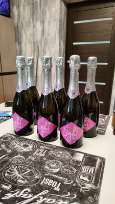 Напиток винный безалкогольный сильногазированный ароматизированный ...