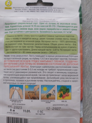 498d78db-d3b2-4745-83bd-7fa535a2bf63