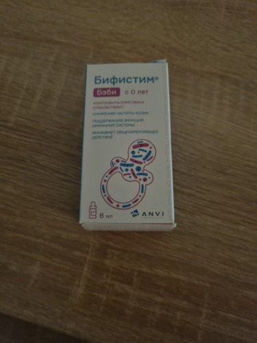 Капли от коликов для новорожденных Бифистим Бэби. Натуральный пробиотик ...