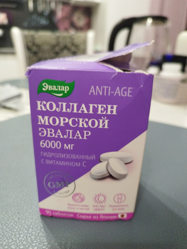 Коллаген морской 6000 мг с витамином С Эвалар, коллаген из Японии для ...