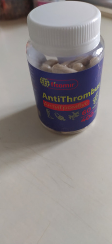 Таблетки АнтиТромбус от холестерина, тромбоза, геморроя, атеросклероза ...