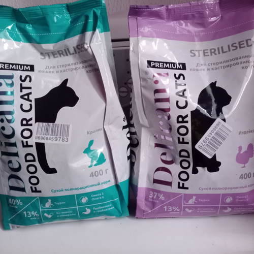 DELICANA Корм сухой для стерилизованных кошек / кастрированных котов ...