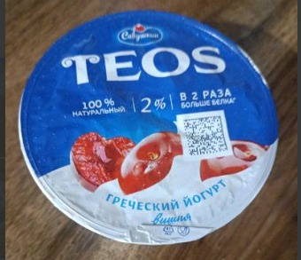 Йогурт густой Teos, черника, 2 %, 140 г - купить с доставкой по ...