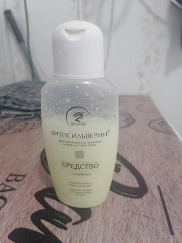 Средство для восстановления натурального цвета волос, Антисильверин ...
