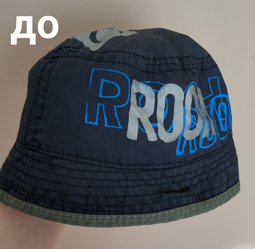 Краска для ткани Yarche черная для джинсы, хлопка и натуральных тканей ...