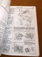Фото покупателя 1