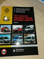 Фото покупателя 1