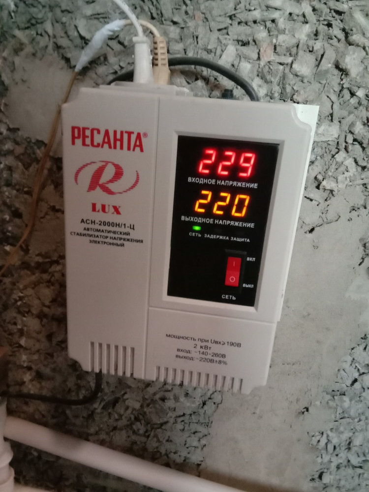 Ресанта 2000 культиватор отзывы. Ресанта АСН-2000н/1-ц. Ресанта Ach-2000/1-ц. Ресанта Lux АСН-2000н/1-ц.