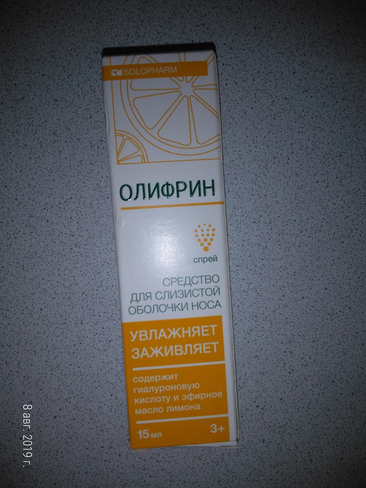 82 отзыва на Олифрин спрей назальный средство увлажняющее для слизистой ...