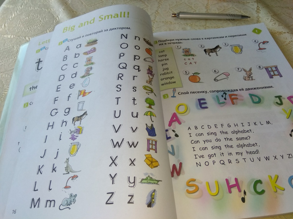 Spotlight 2: Student's Book / Английский язык. 2 класс. Учебник | Дули ...