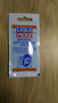 Смазка синтетическая Liqui Moly Bremsen-Anti-Quietsch-Paste, для