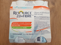 Молочная смесь Nestle Resource 2.0+Fibre, жидкая, с нейтральным вкусом, 4 шт х 200 мл #6, Дмитрий