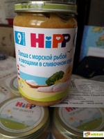 Пюре рыбно-овощное Hipp с 9 месяцев, лапша с морской рыбой и овощами в сливочном соусе, 190 г #15, Хомякова Т.