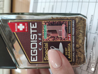 Кофе растворимый EGOISTE X.O., с молотым, 100 г - купить с доставкой по ...