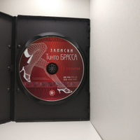 Dunes секс видео