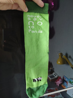 Носки Big Bang Socks Животные, 1 пара #37, Александра Суздаль